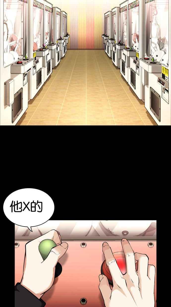 第248页