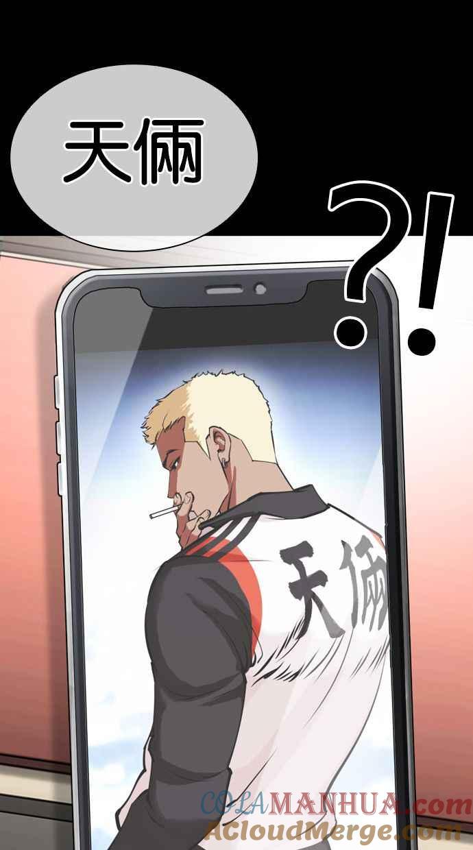第266页