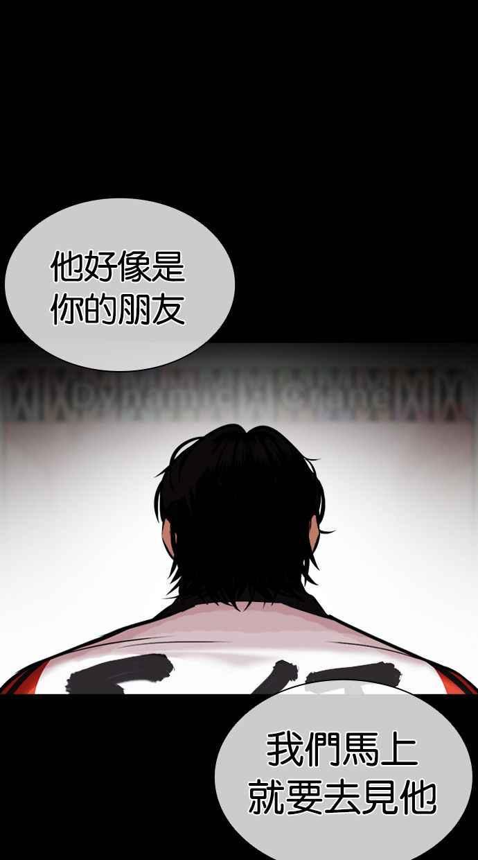 第280页