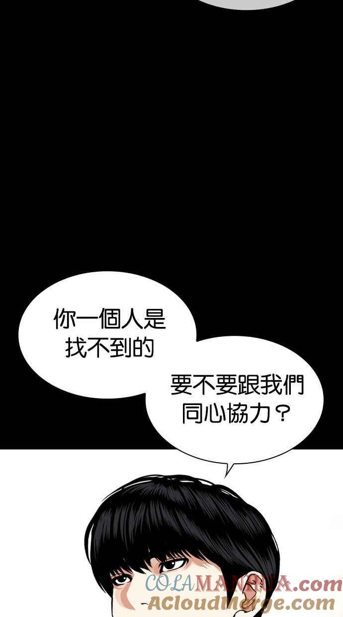 第282页