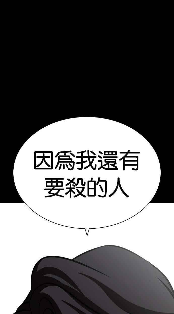 第292页