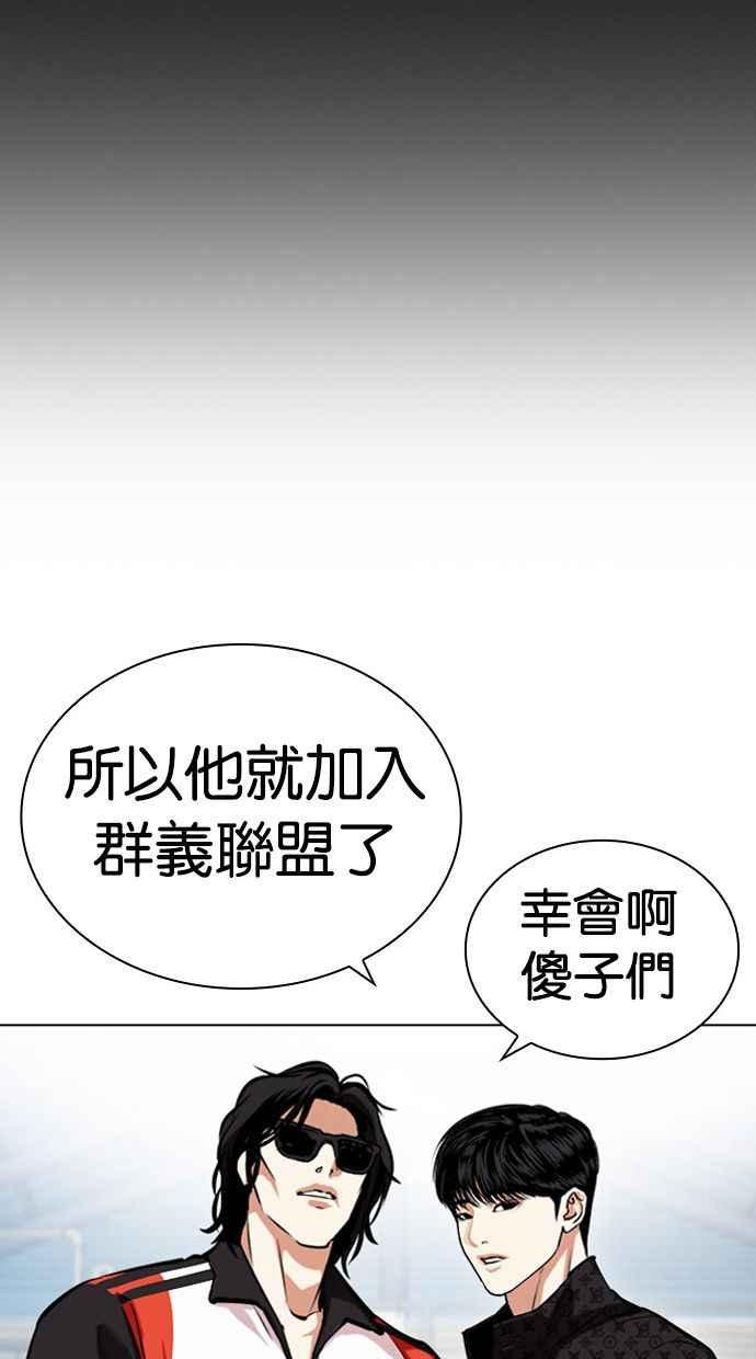 第296页