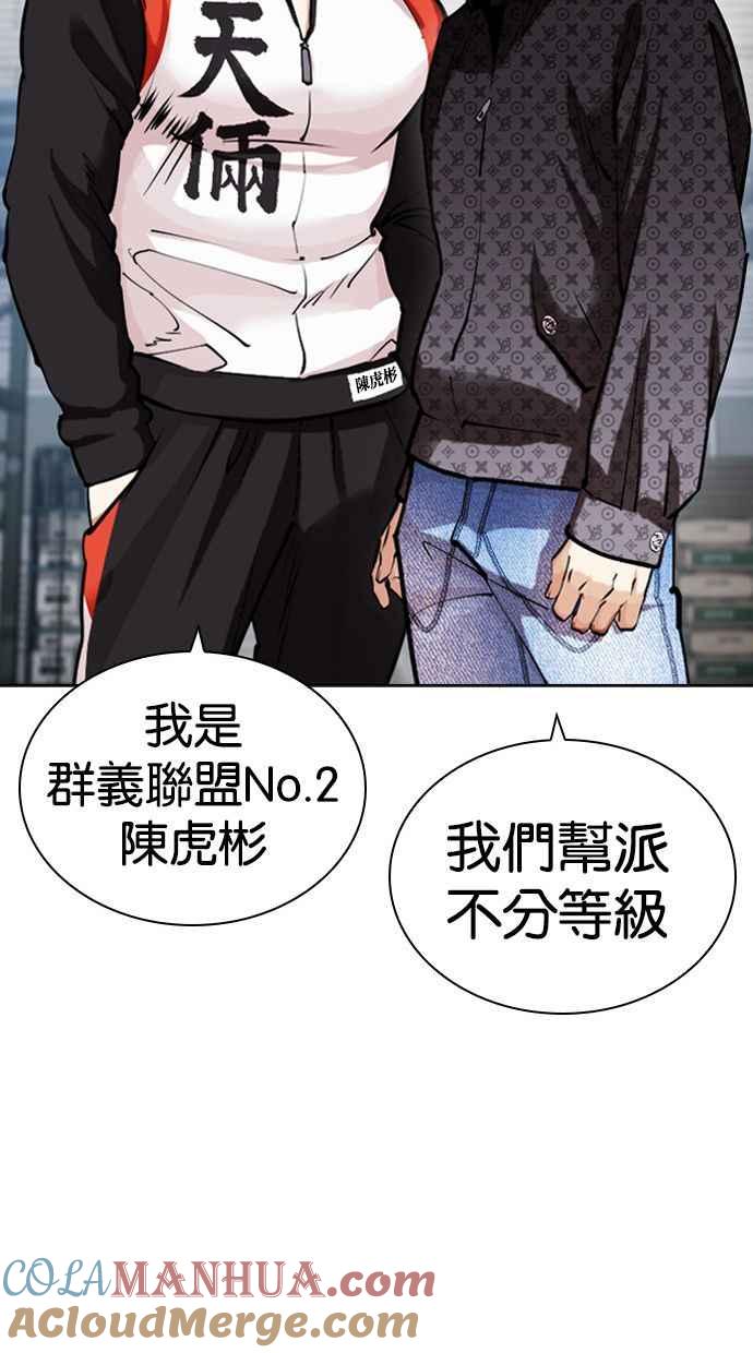 第298页