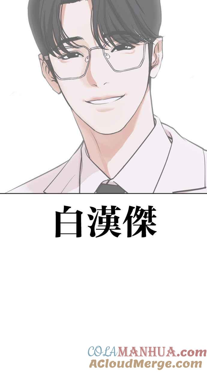第306页