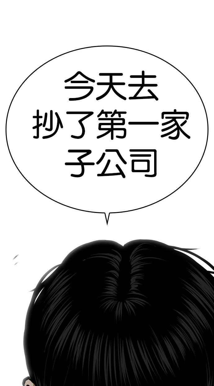 第308页