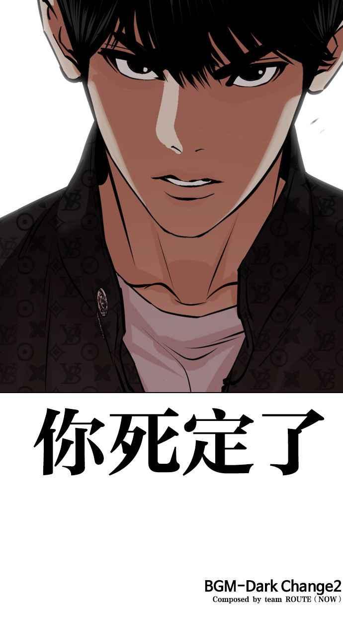 第310页
