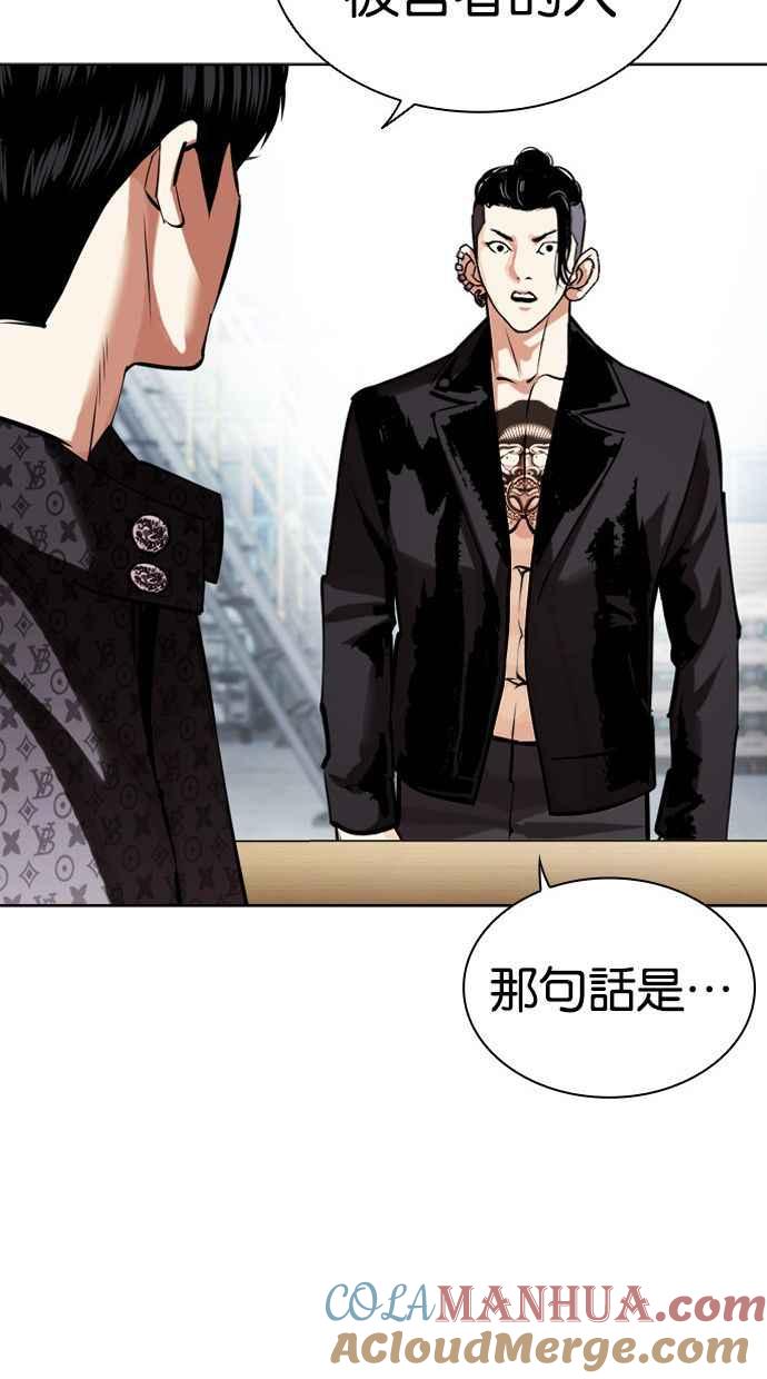 第114页