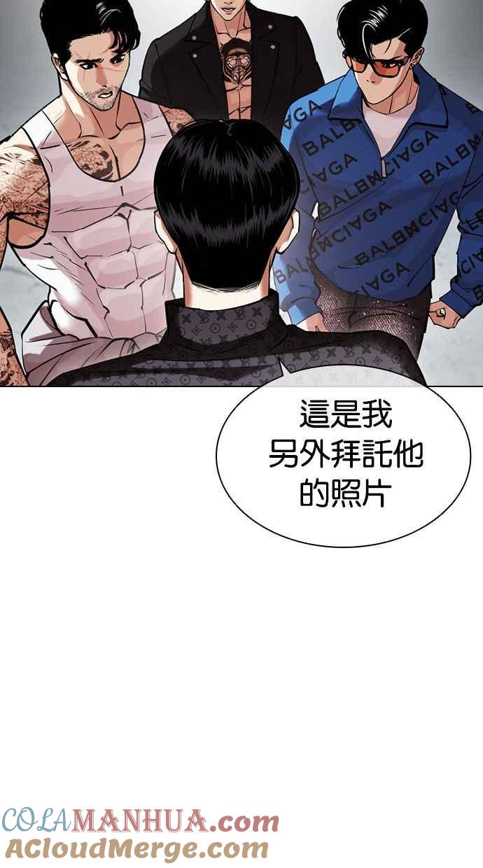 第146页