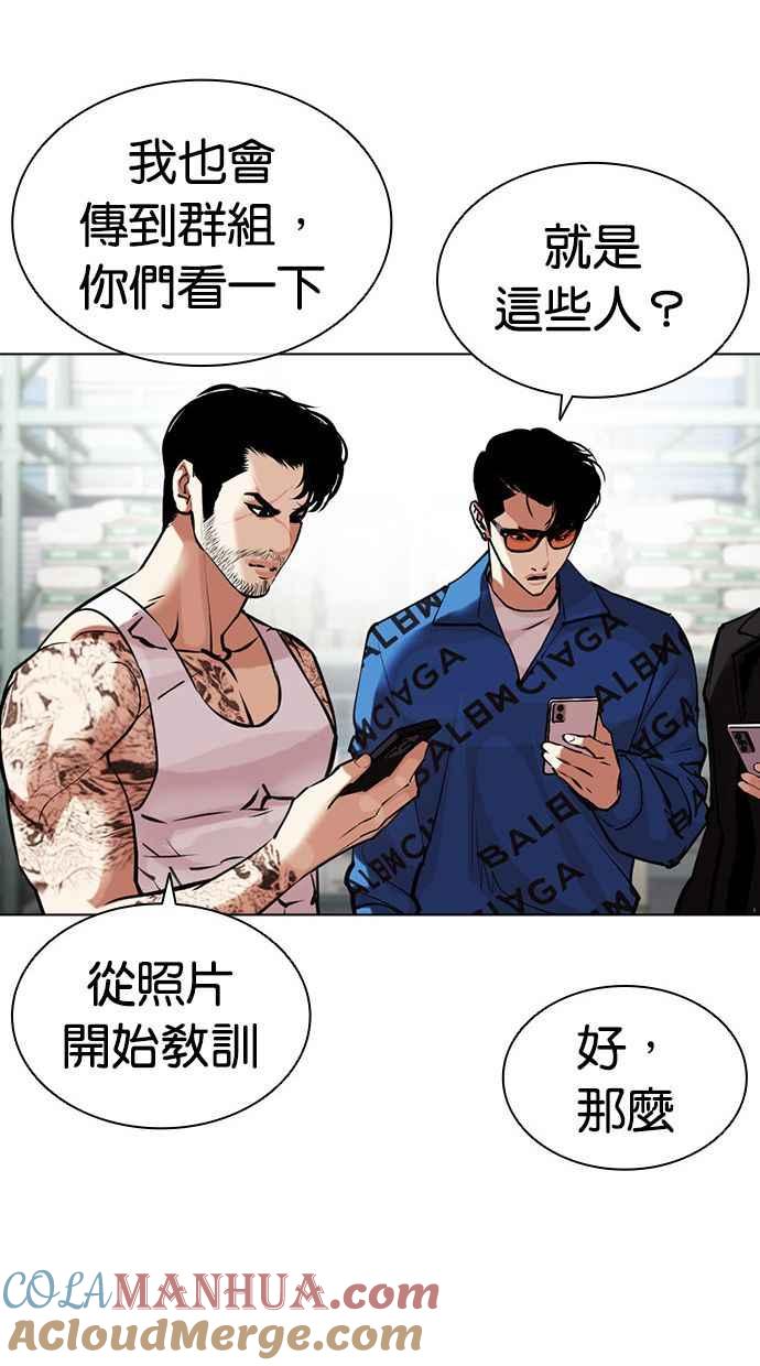 第154页
