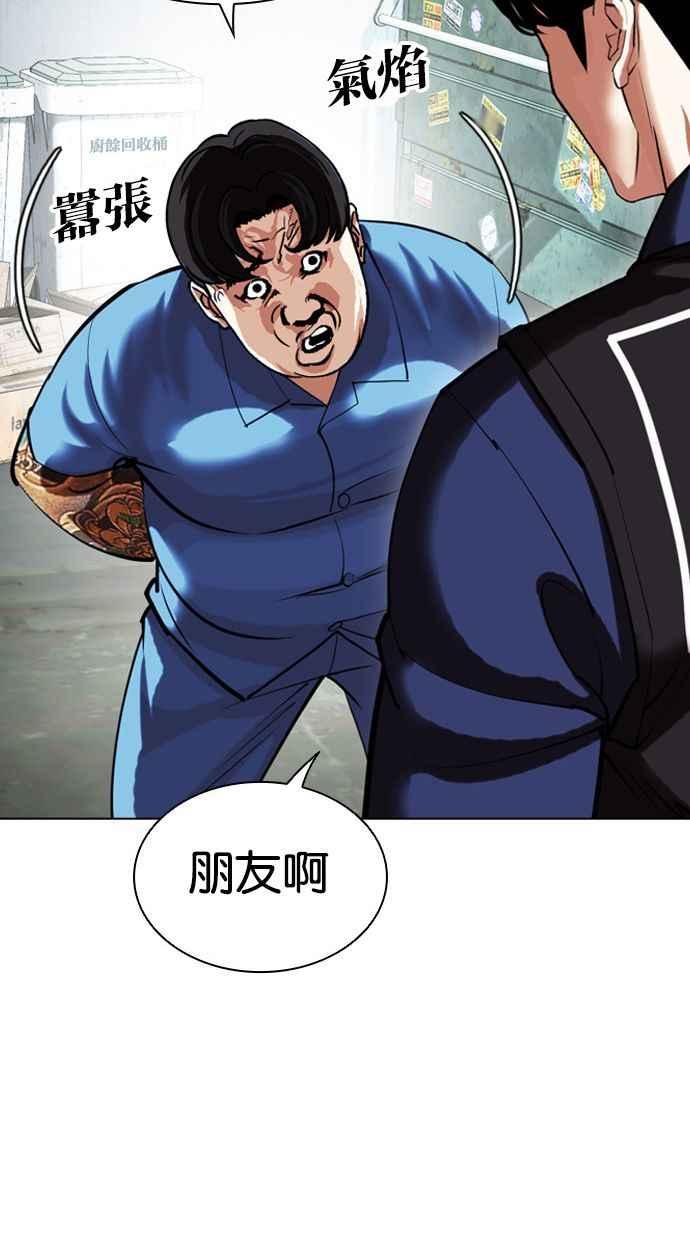 第176页