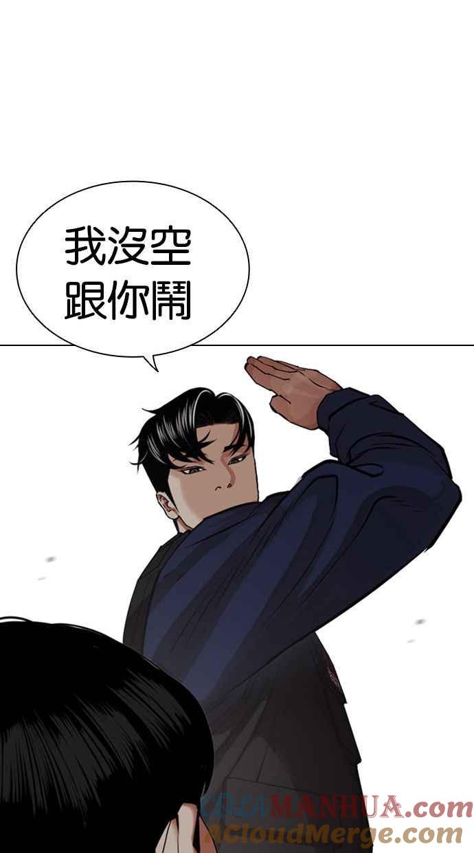 第178页