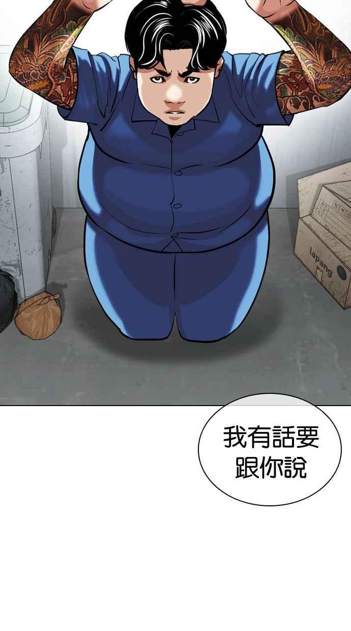 第184页