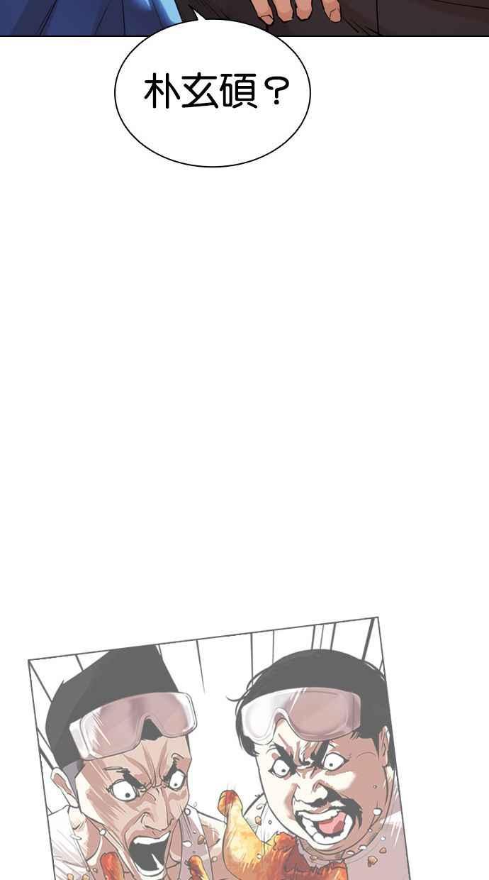第188页