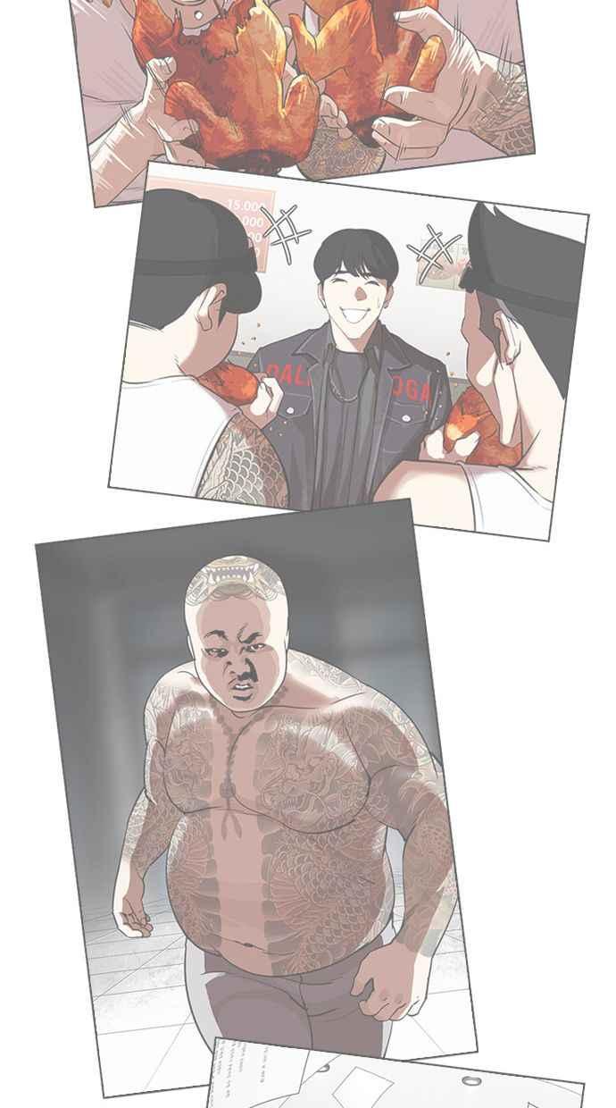 第190页
