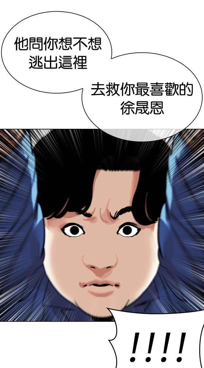 第198页