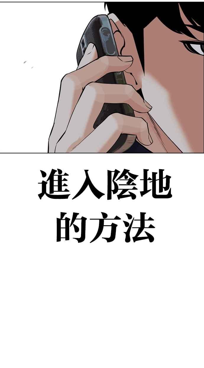 第200页