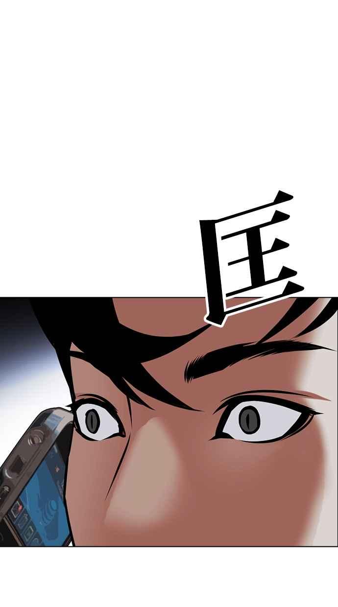 第204页