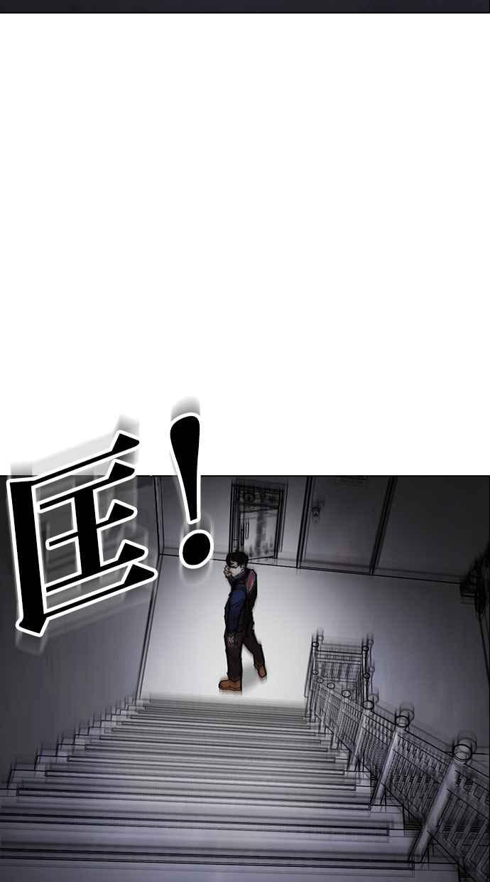 第208页