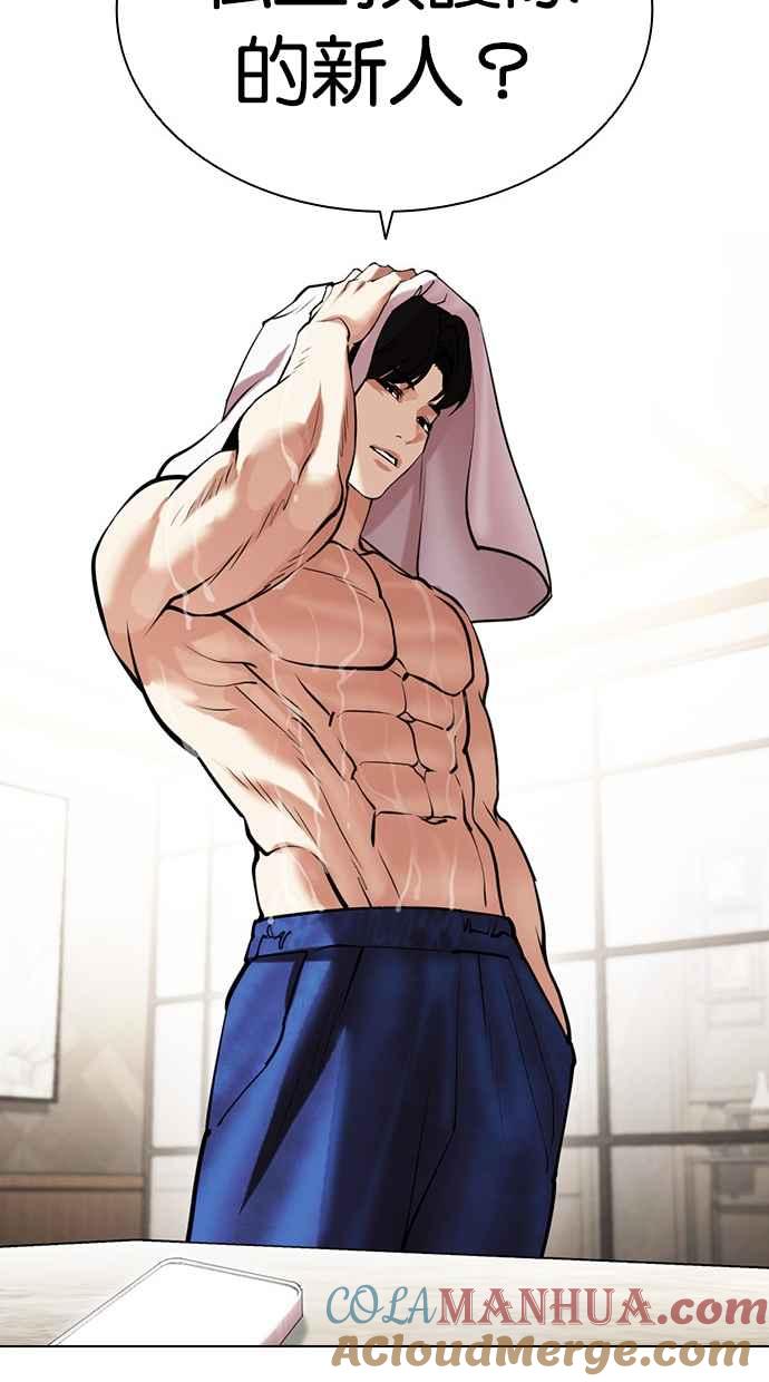 第218页