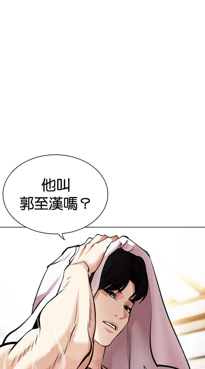 第220页