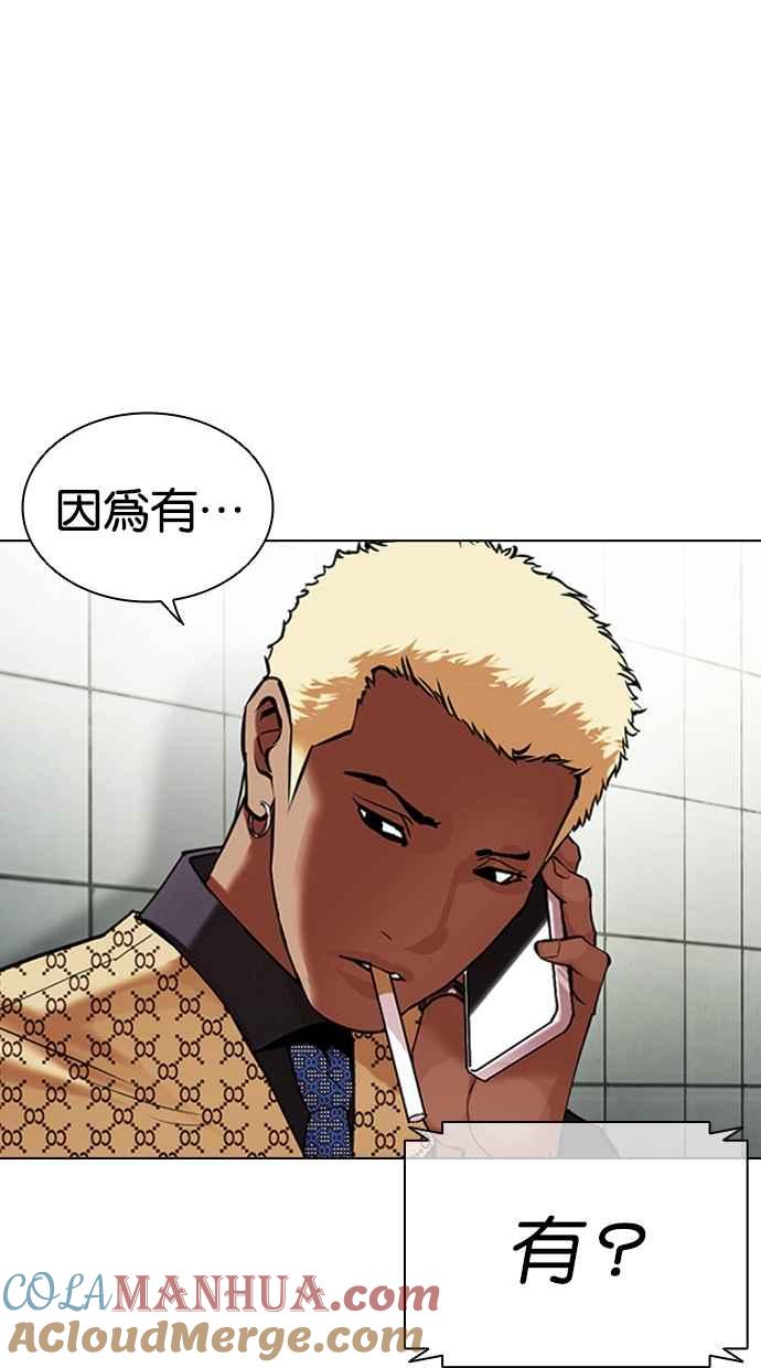 第226页