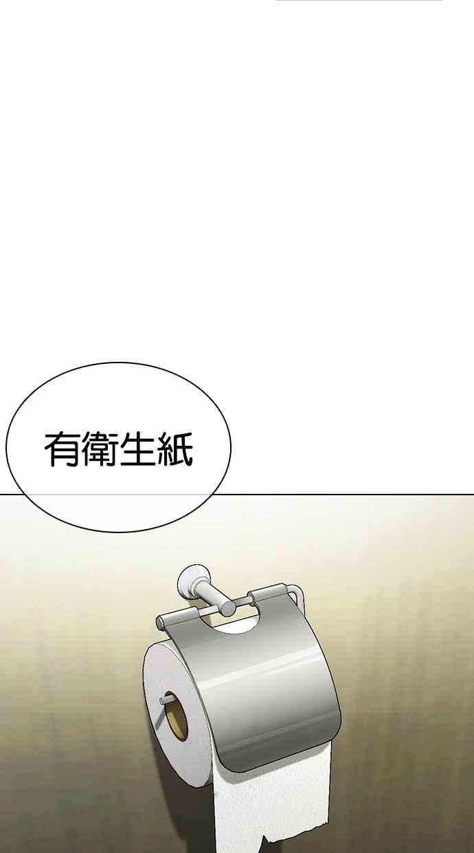 第228页
