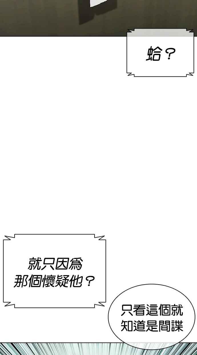 第230页