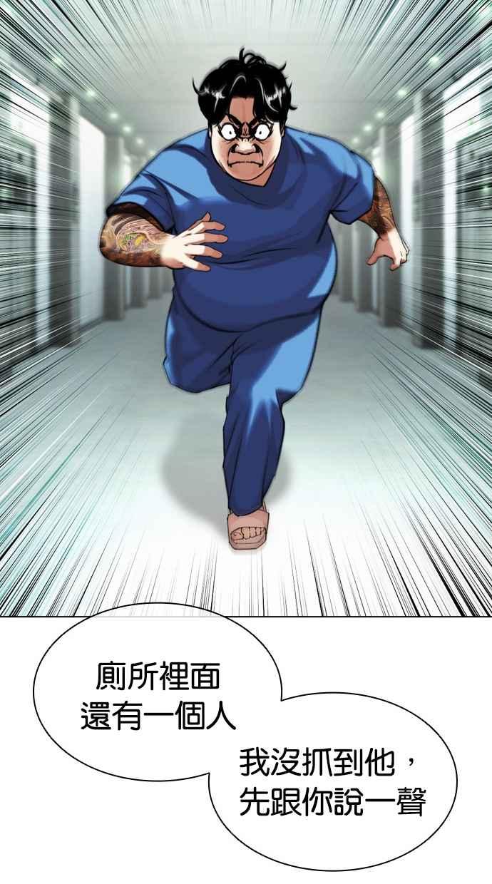 第232页