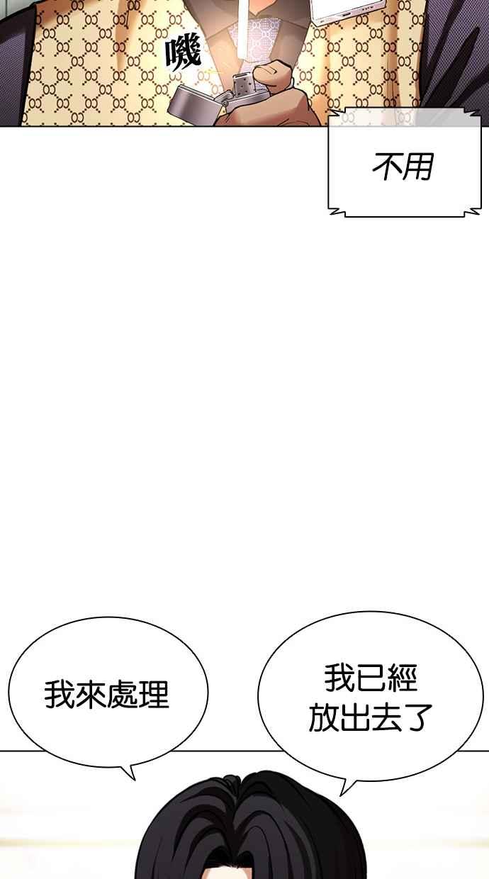 第236页