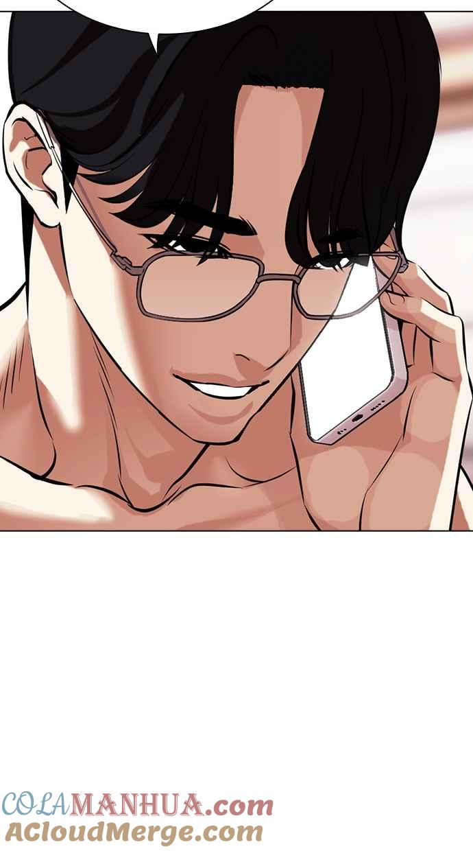 第250页