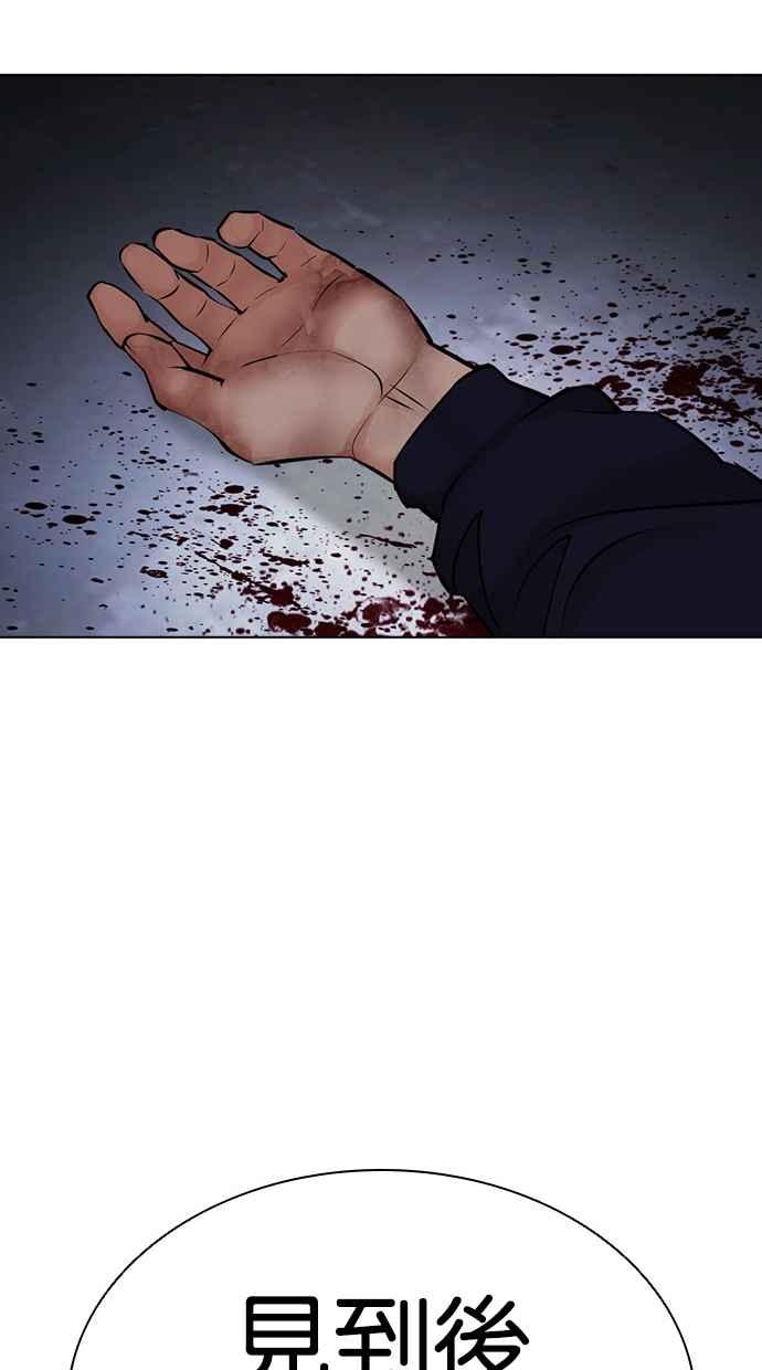 第252页