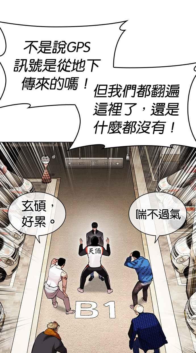 第120页