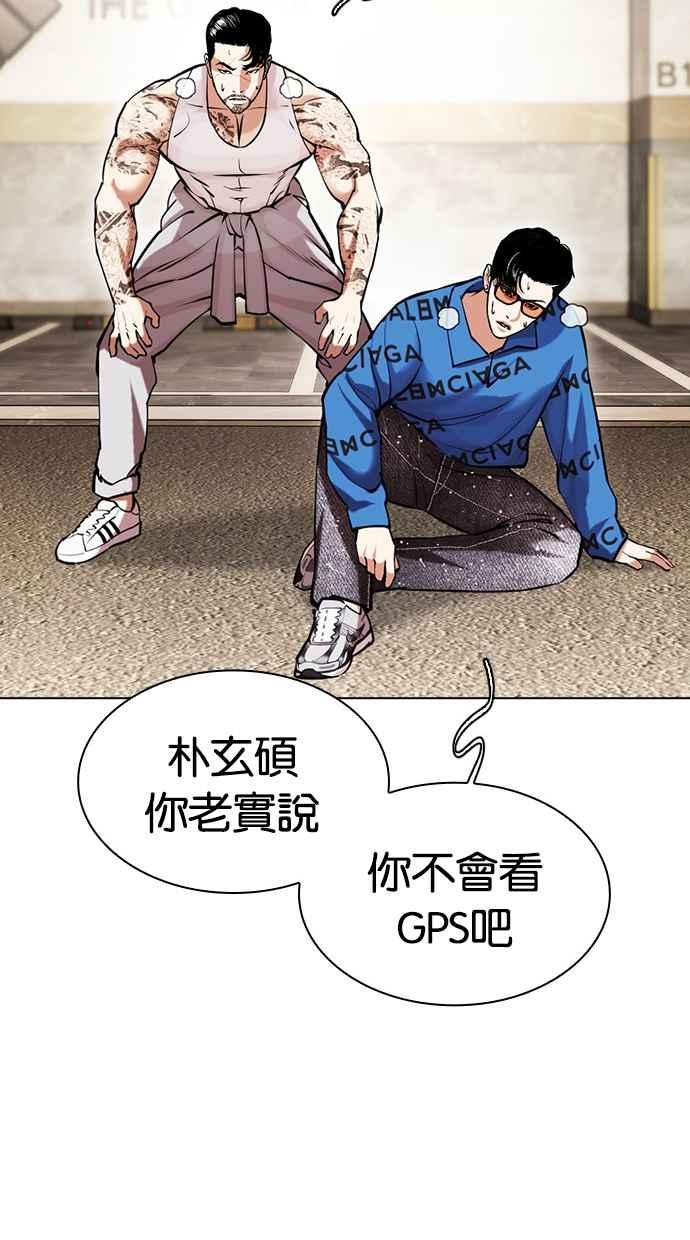 第124页