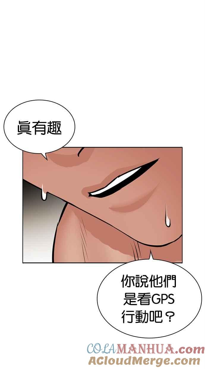 第162页