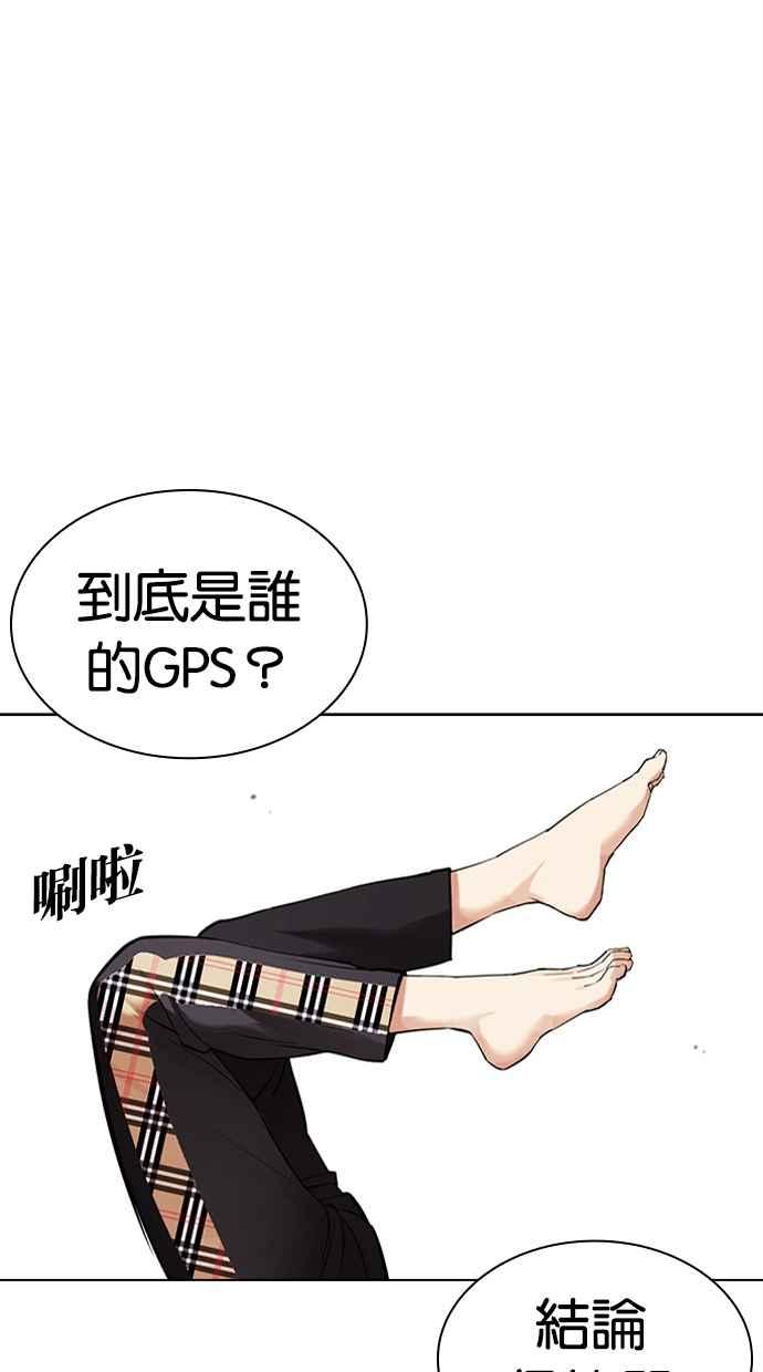 第164页