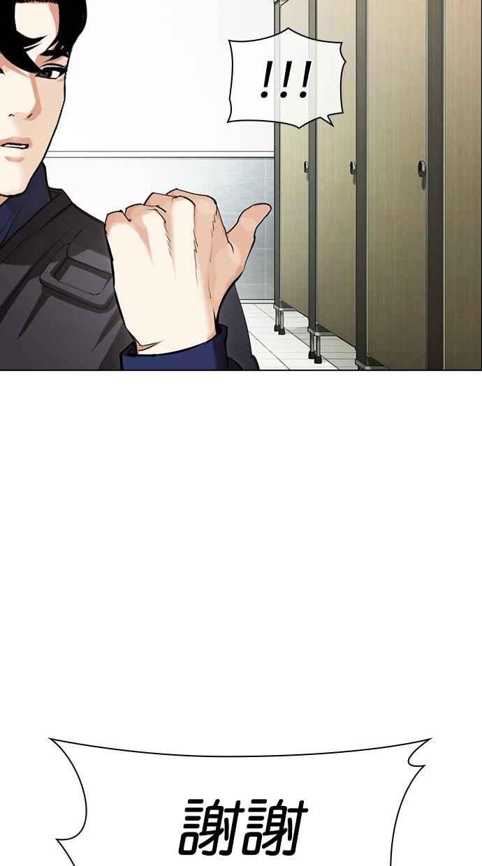 第188页