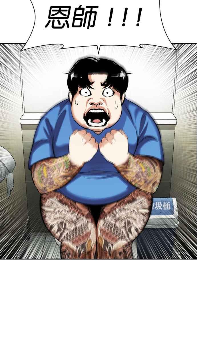第190页