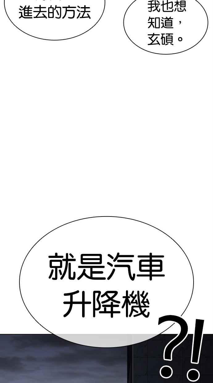 第214页
