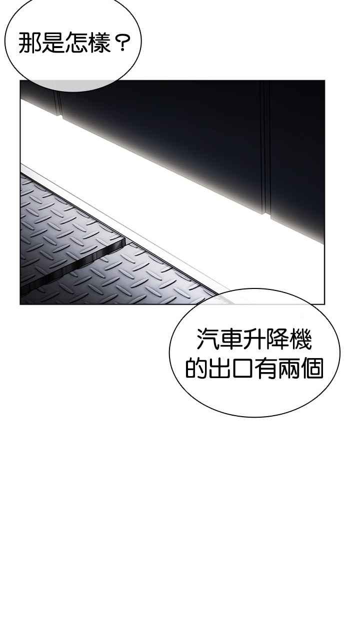 第272页