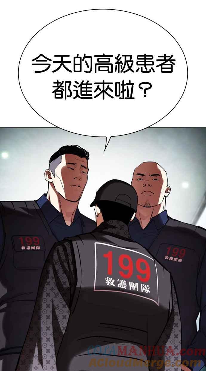 第298页