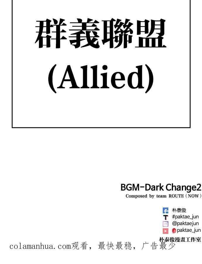 第332页