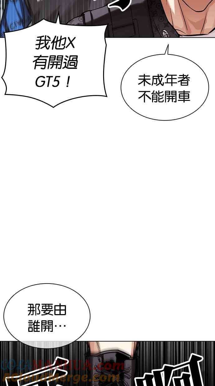第154页