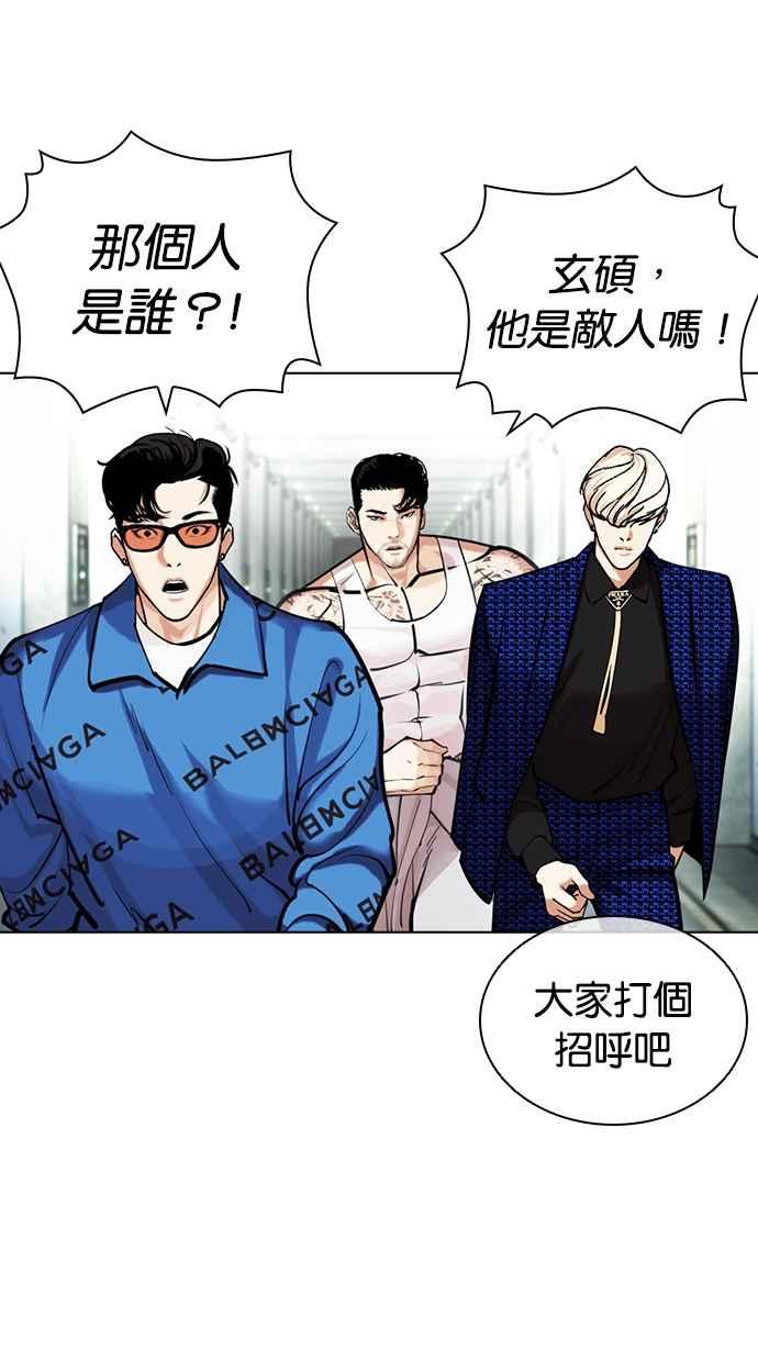 第206页