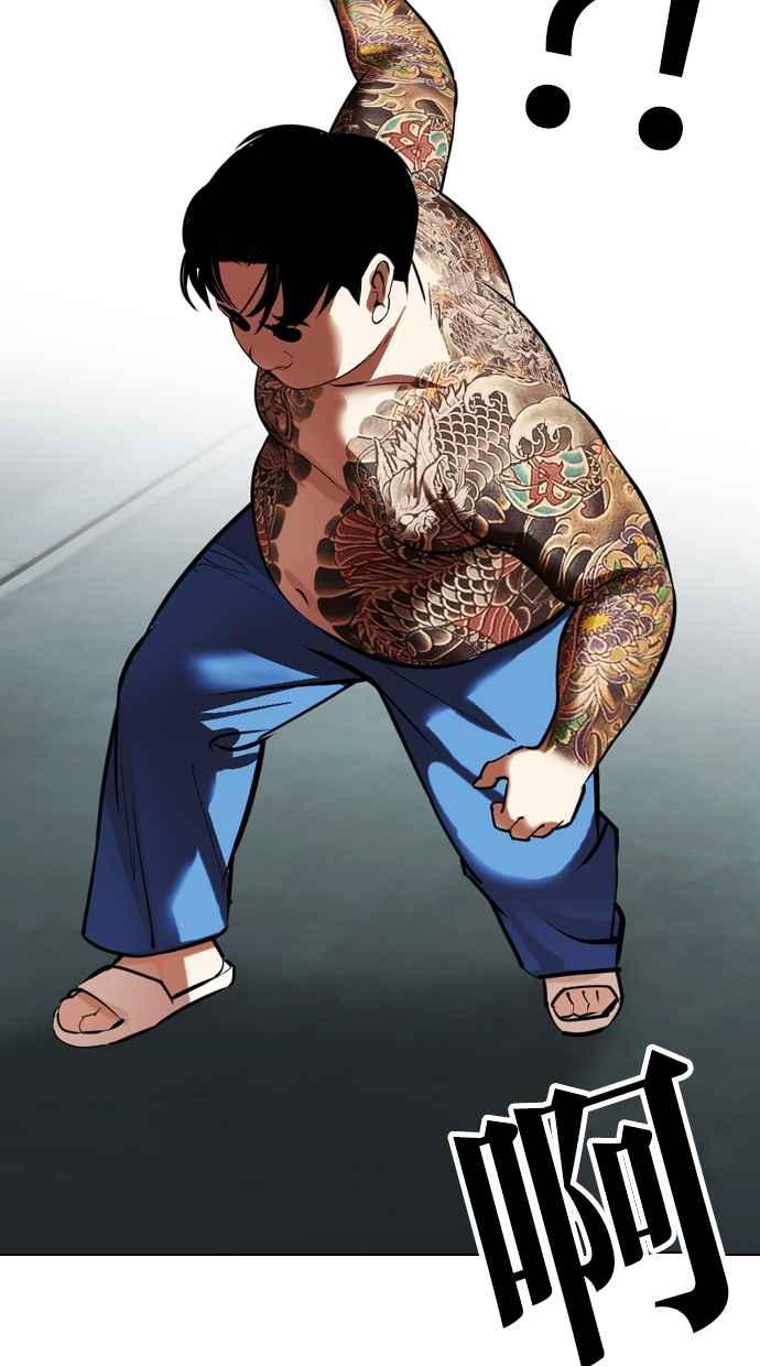 第220页