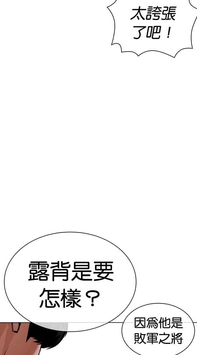 第224页