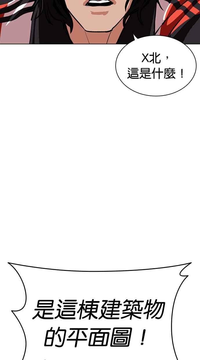 第230页