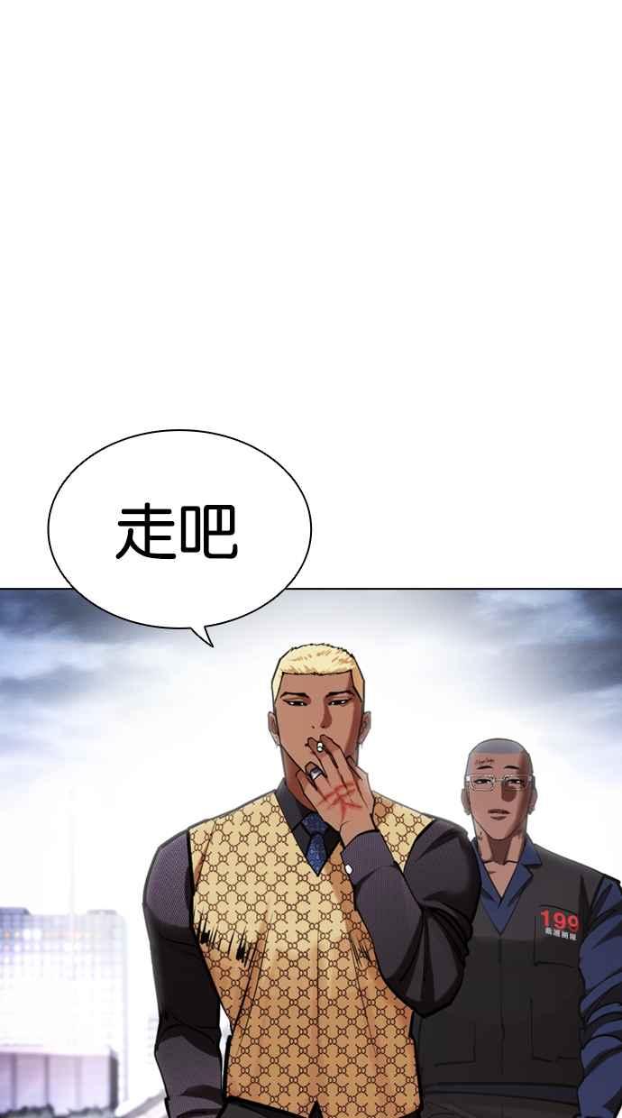 第272页
