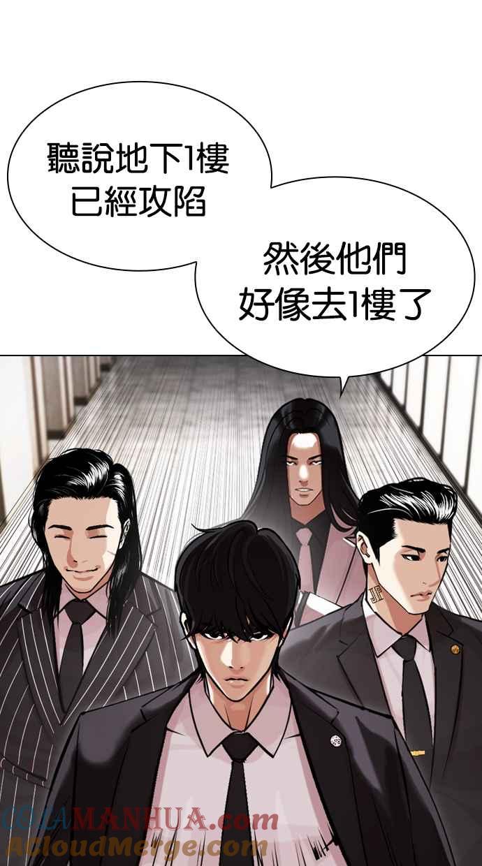 第282页