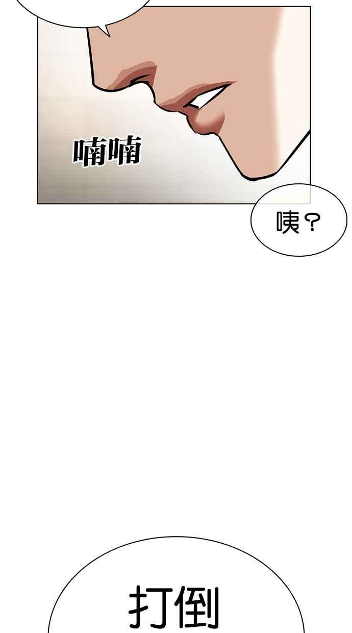 第302页