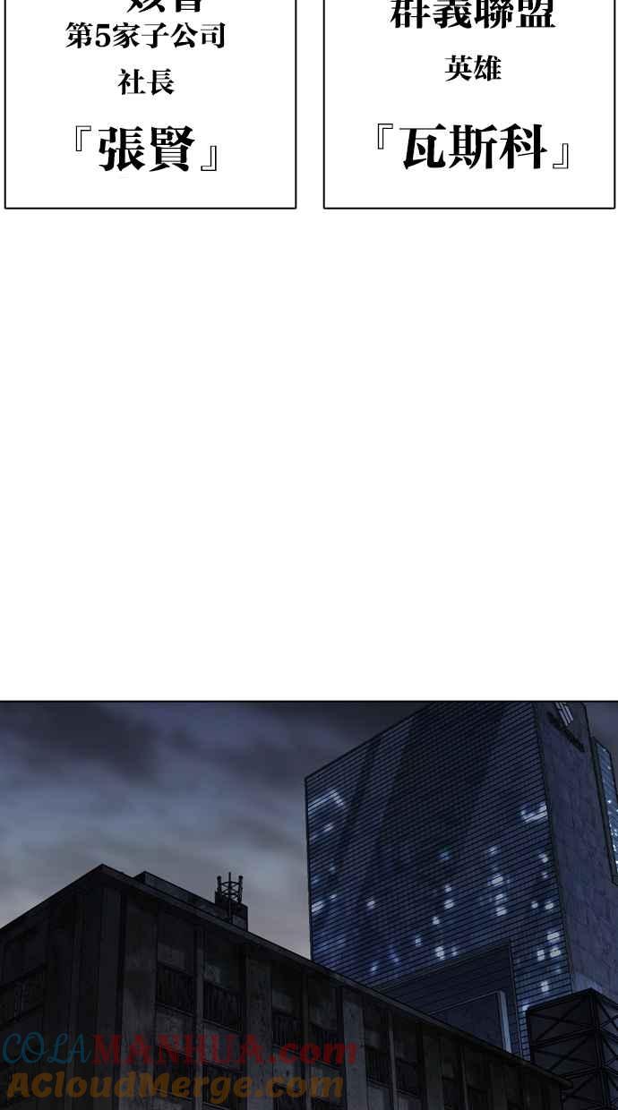第306页